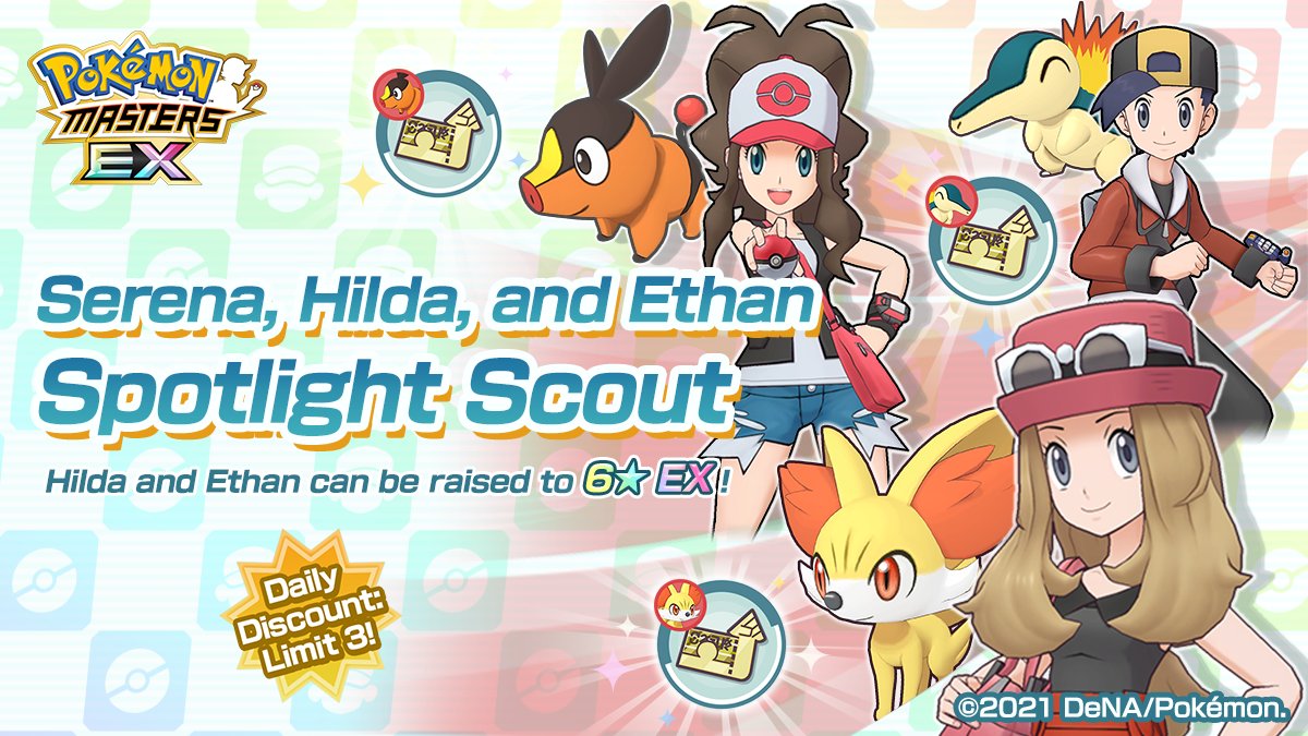 Serena y Fennekin (5⭐), Liza y Tepig (5⭐), y Eco y Cindaquil (5⭐) Pokémon Masters EX