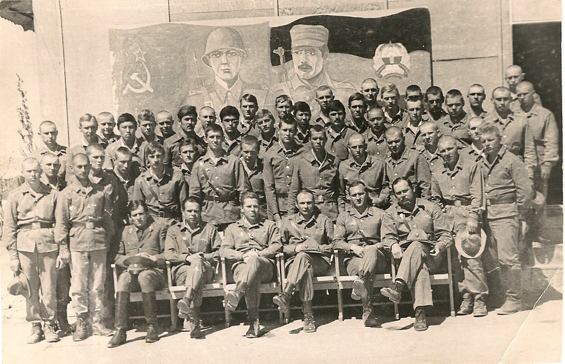 Артиллерийская рота. Госпиталь в Афганистане 88 год. Афганистан 1979-1981.