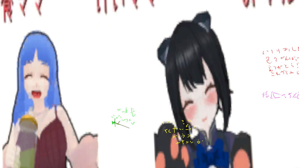 #キタリナQ 