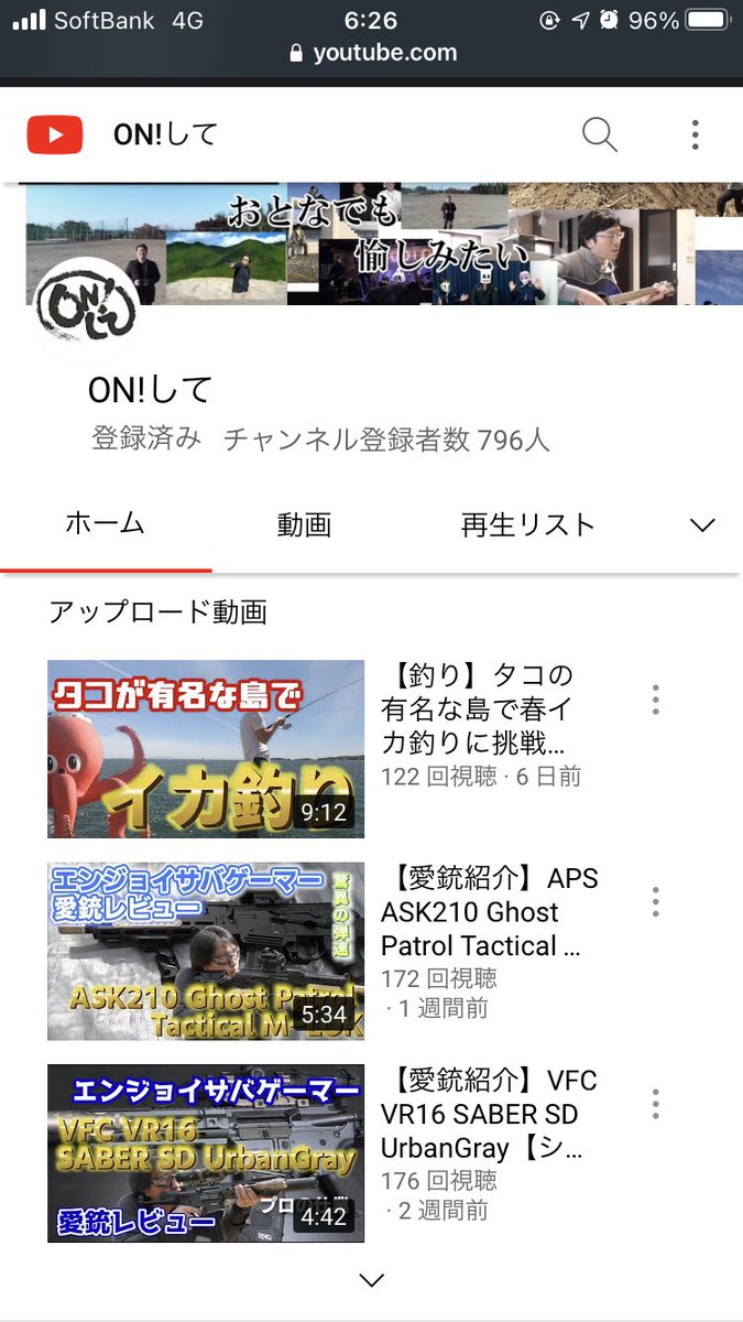 yosuke_sbg's tweet image. おめでとうございます！
②が欲しいです☺️