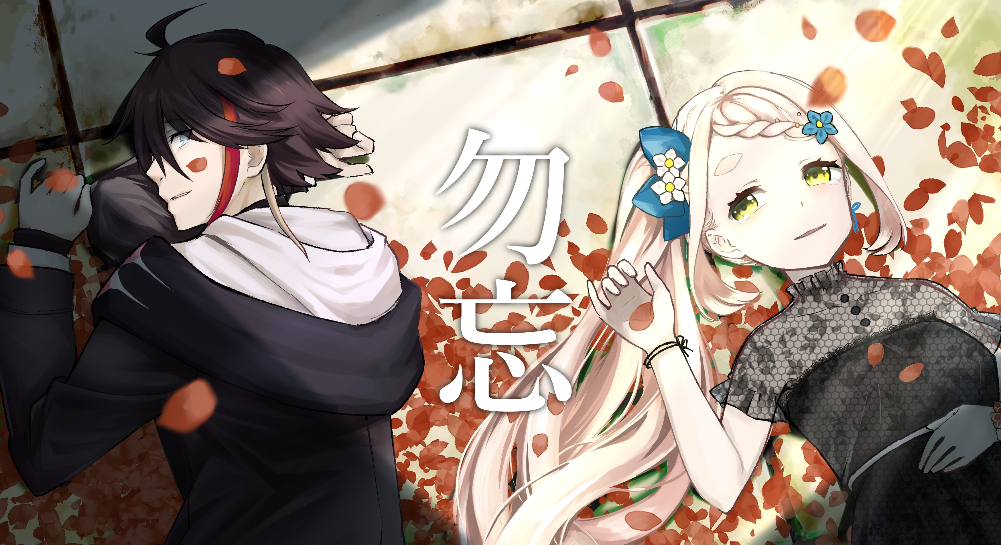 由季翠鳥🖋🕊VTuber on X: 