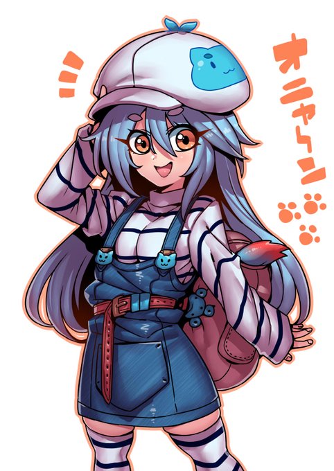 今を生きる オニャンコポンじゃよ～♪
#オニャンコアート 