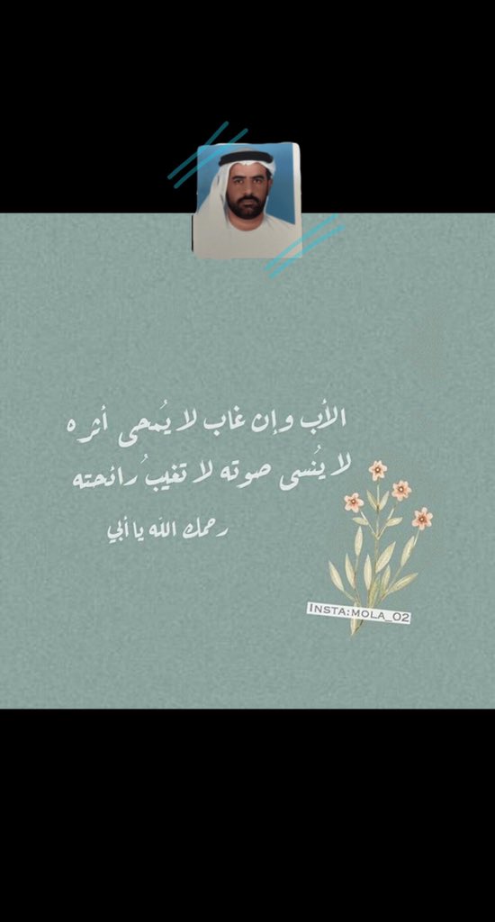 tashy✨ˇ (@1ayshha) on Twitter photo 