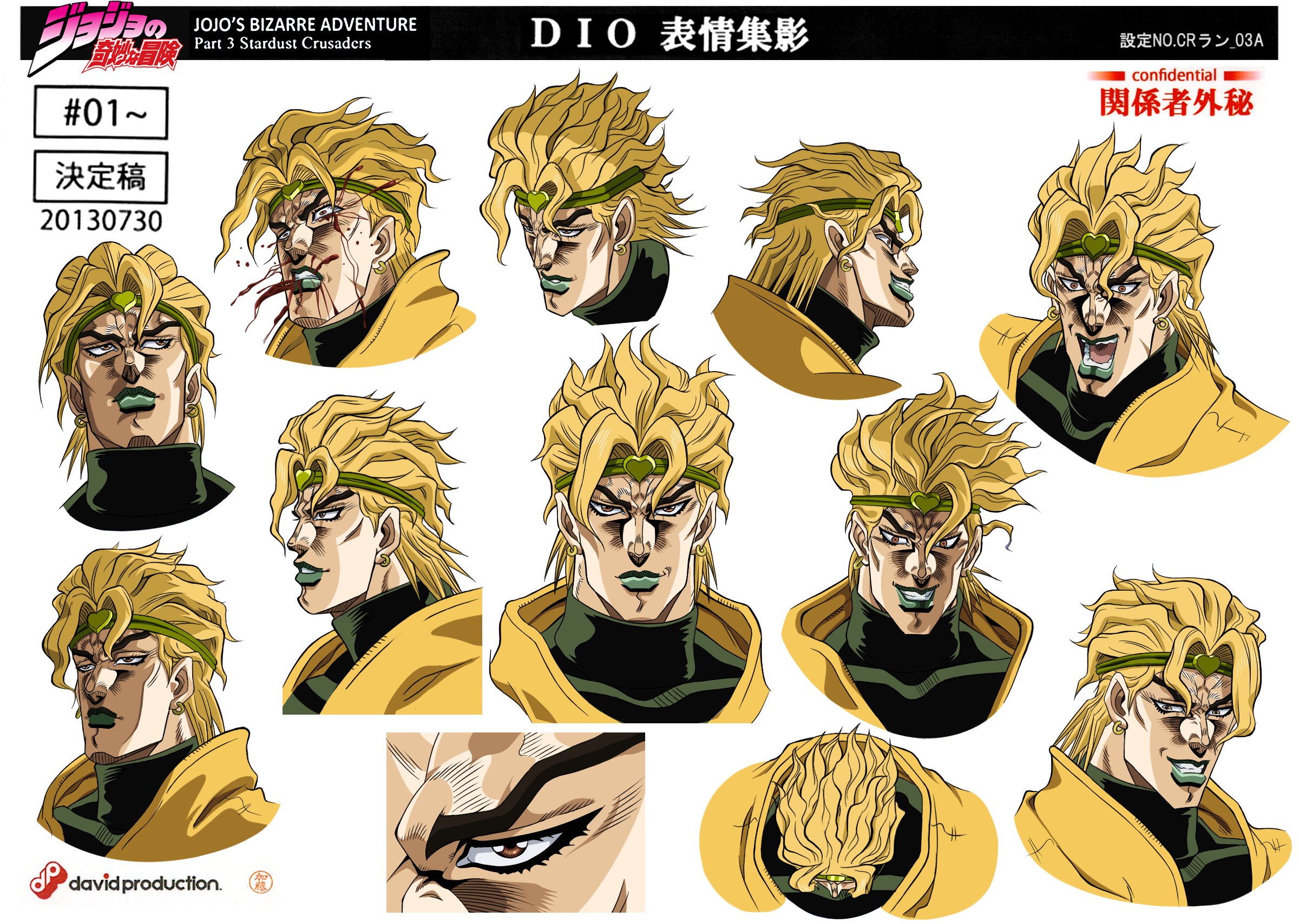 Grandguerrilla Manga Accurate Anime Dio Redesign Jojo Jojo Anime Stardustcrusaders Jojosbizarreadventure T Co Rzv2j3l6jw Twitter