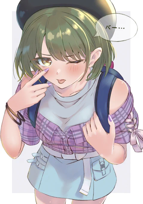 にちか… #シャニマス 