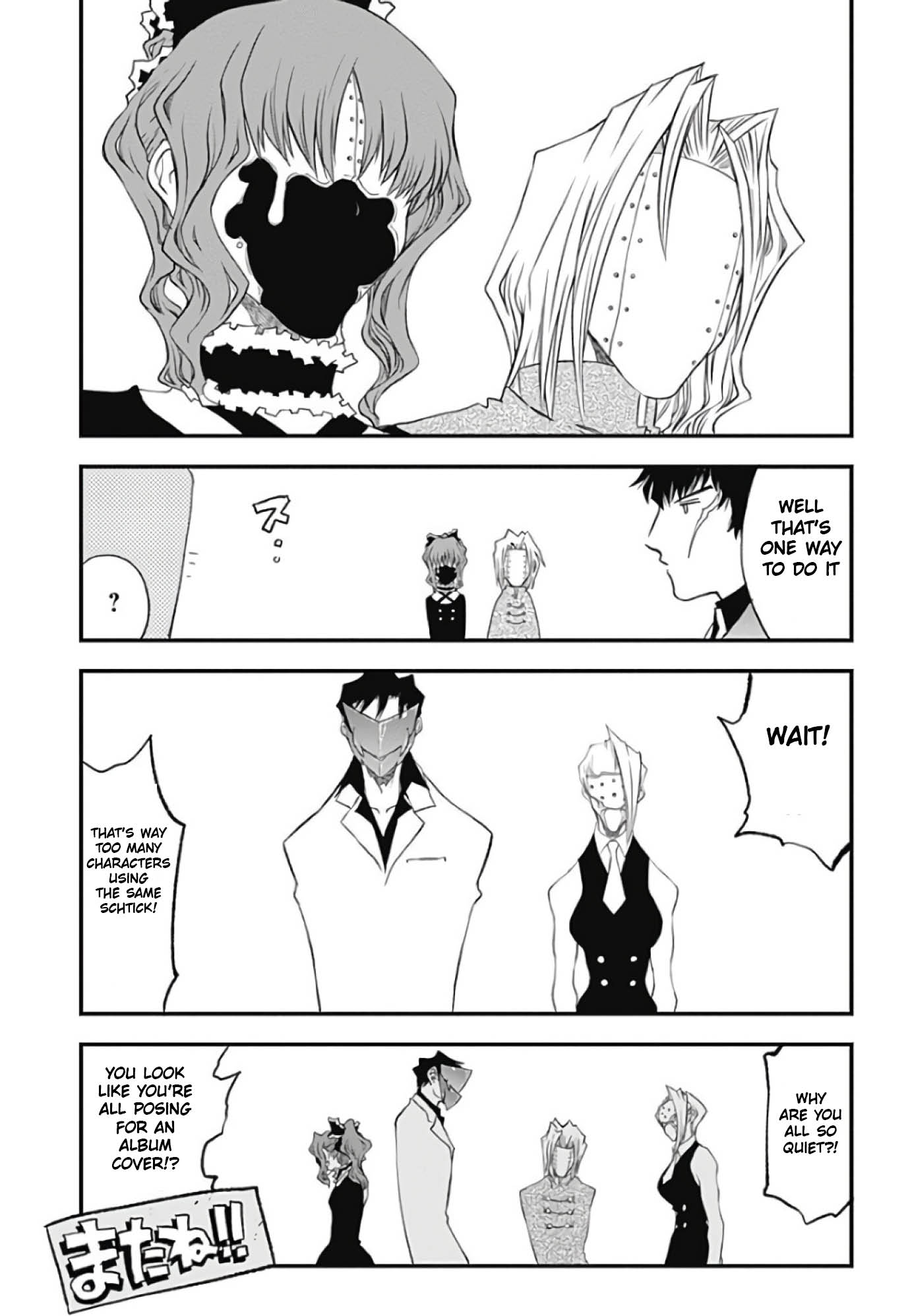 Kekkai Sensen Community 血界戦線 Libra Masking Up B2b Extra Translated By Nekotomarto Source T Co Mg0dsgp0de