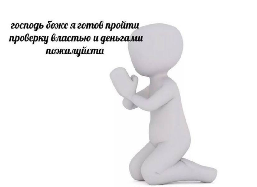 эй, слав (@ssslaspy) on Twitter photo 