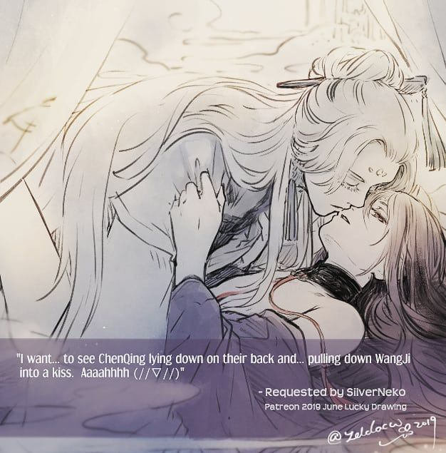 💖 "I love you" --SirXu XuanYu. WangJi ChenQing. WangXian. SuiBian BiChen
*Besides the BingQiu pic, I don't think I have time to make other new pic for 520 so here are some old pic of other pairs.... OvO+