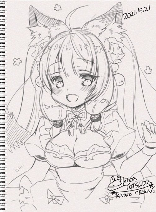 朝からスケブごっこで春梅🦊
気づけばもう1年以上イベント参加できてなくてスケブ描きたい気持ちがもりもりですよ。エアスケブそのうちやりたいかも! 