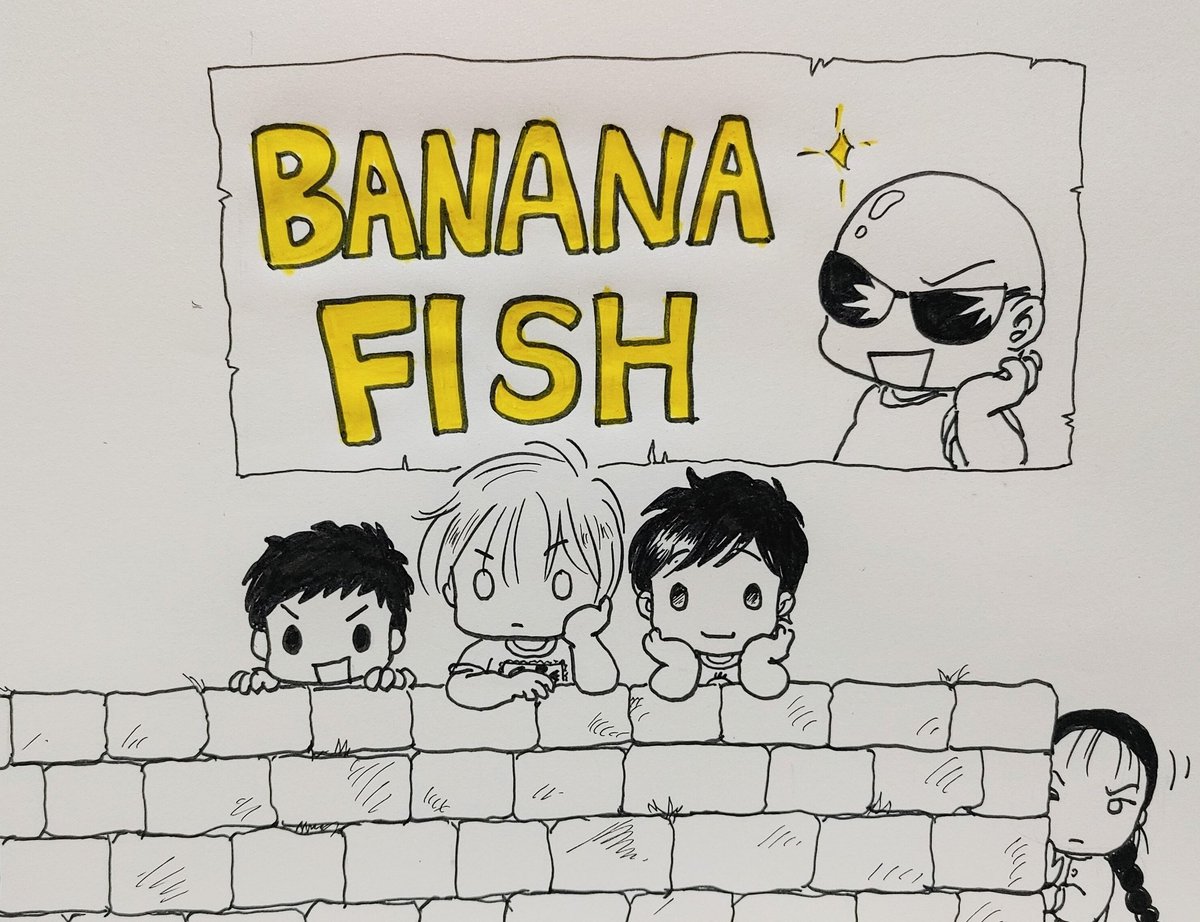 ん? 