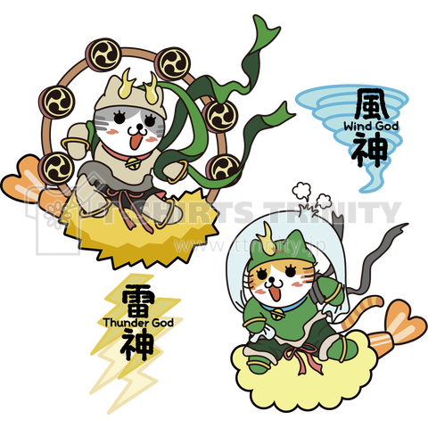 風神雷神のtwitterイラスト検索結果 風神雷神のtwitterイラスト検索結果