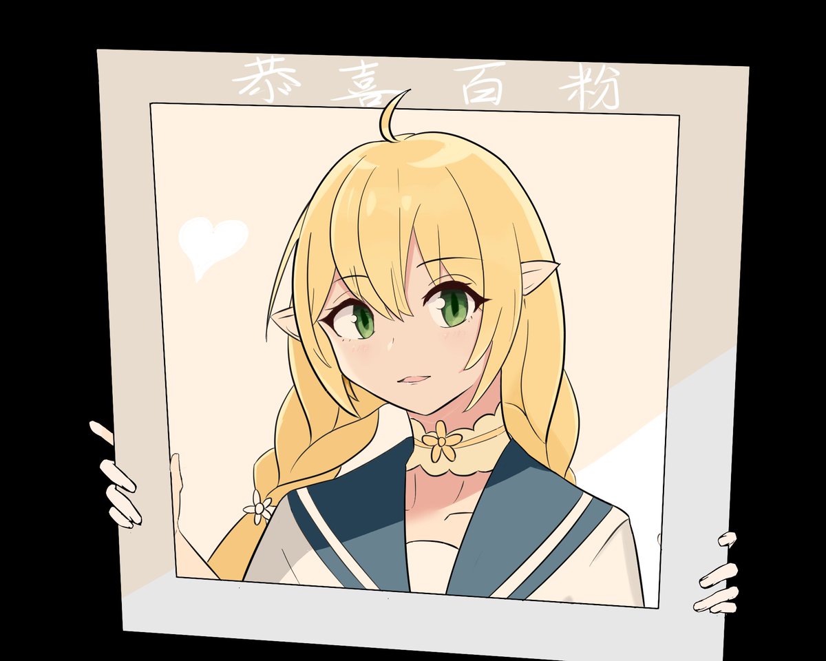 最近