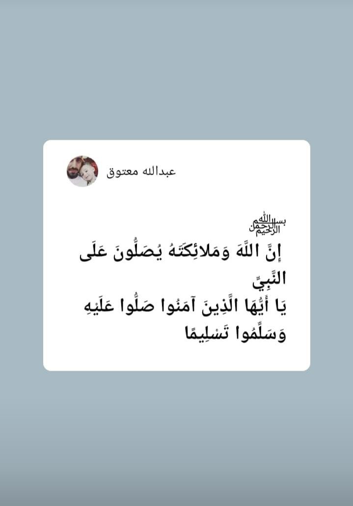 AbdullahMatouk's tweet photo. https://t.co/TvUTe3ubve