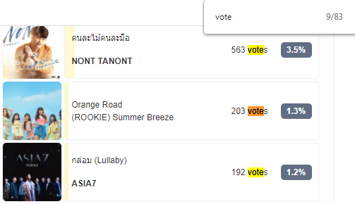 bya28's tweet photo. [VOTE] #OrangeRoad #SummerBreeze 
เช้าวันศุกร์ 203 โหวต คะแนนสูงเป็นลำดับที่ 9 จาก 83 เพลง
https://t.co/vGir98jga9
---
[VIEW] https://t.co/bo4w5p0Wlt
[STREAM] https://t.co/QJcHUXL7RX
---
#Sweat16 + #S16NewGenProject https://t.co/l8oD1GNG2Y
