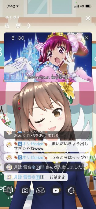 スマイルプリキュアのtwitterイラスト検索結果 古い順