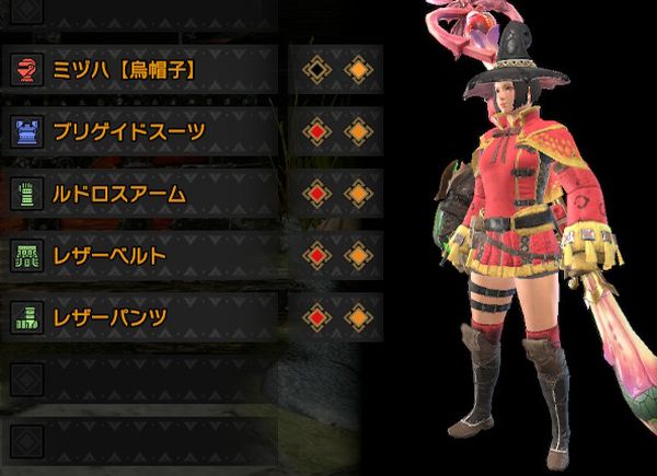 A List Of Tweets Where Senモンハンライズ重ね着コーデ あつ森 マイデザイン Was Sent As Mhrise 1 Whotwi Graphical Twitter Analysis
