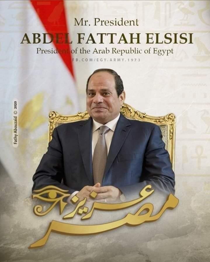 HGanenah's tweet photo. #السيسي_ينقذ_أهل_غزة
#السيسي_زعيم_العرب 
#غزة_تنتصر 

I am very proud of my #President_Abdel_Fattah_ElSisi🇾🇪
Sisi saves the people of Gaza👏🏻
 #Sisi the leader of the Arabs👌🏻 https://t.co/uyGXlfguHO