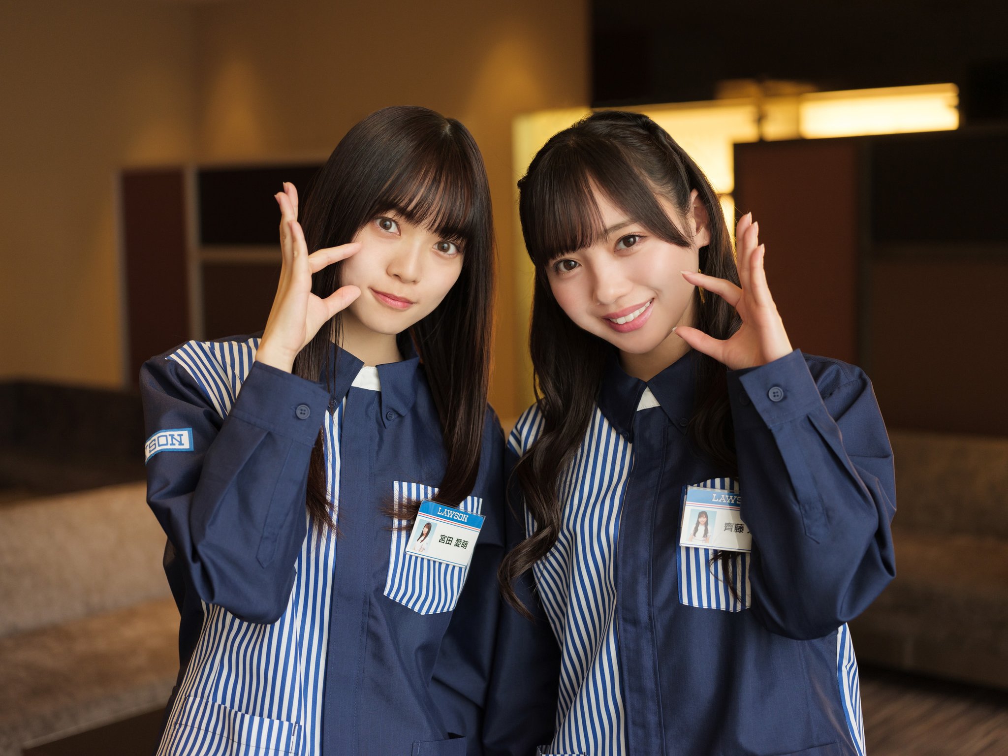 欅坂46(けやき坂46) - 日向坂46 ローソン 宮田愛萌 生写真 ブロマイド Amazon.co.jp: 欅坂46 日向坂46 ローソンアプリくじ オリジナル