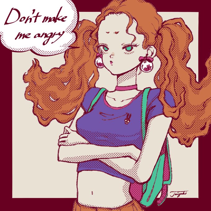 Umauma Taiyaki さんのイラストまとめ 16ページ目