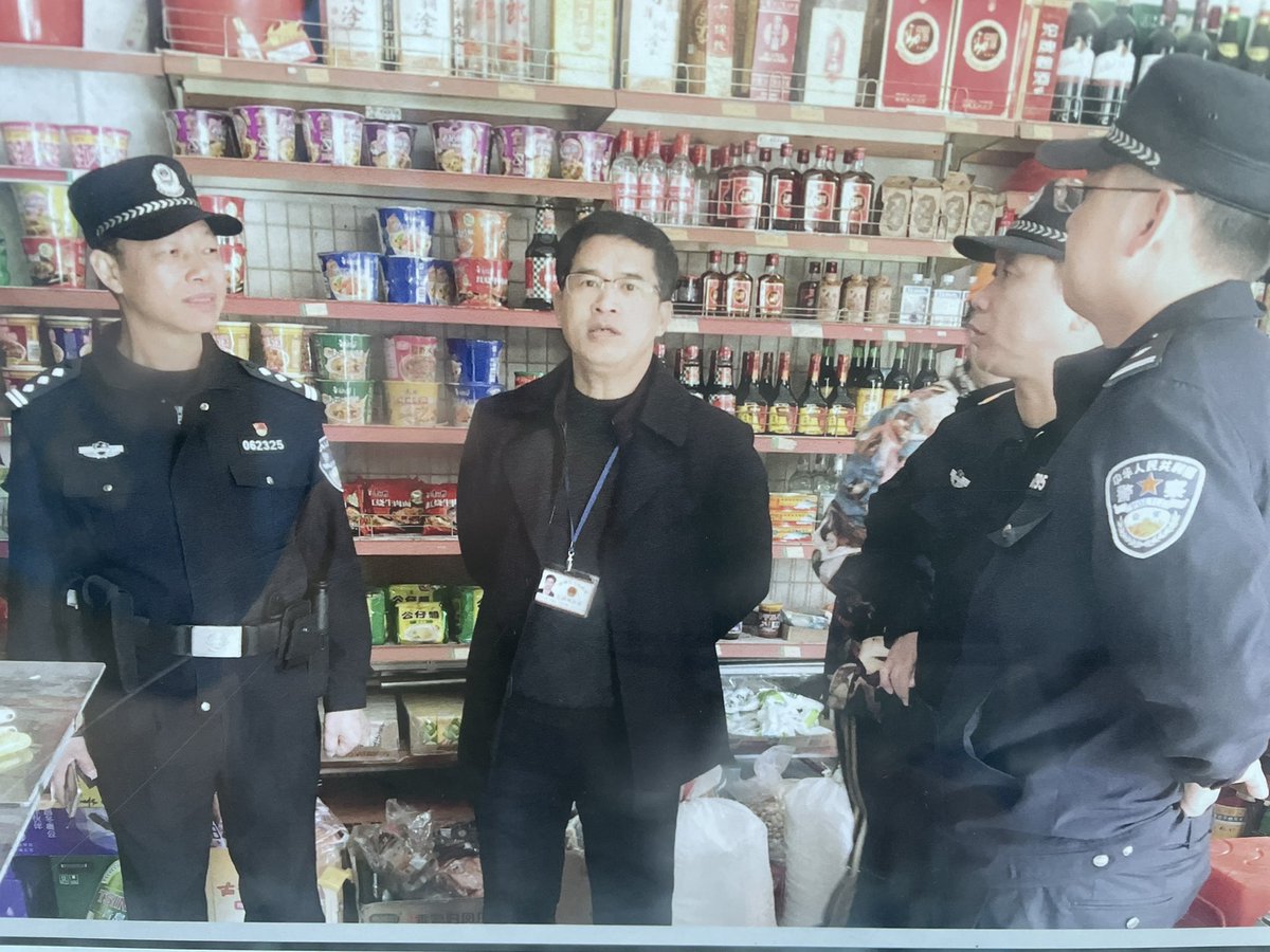 Chinese leaders inspect！