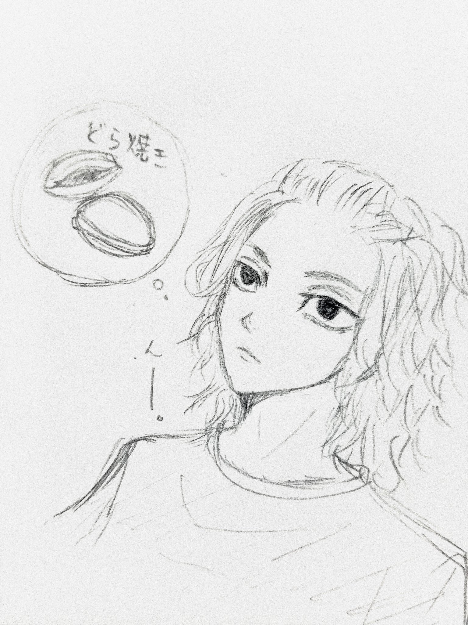 Twitter 上的 さくら 東卍fa マイキー どら焼き食べたいなー 今日も笑顔で 오늘도 파이팅 東京卍リベンジャーズ イラスト T Co Yf7tyqs2pr Twitter