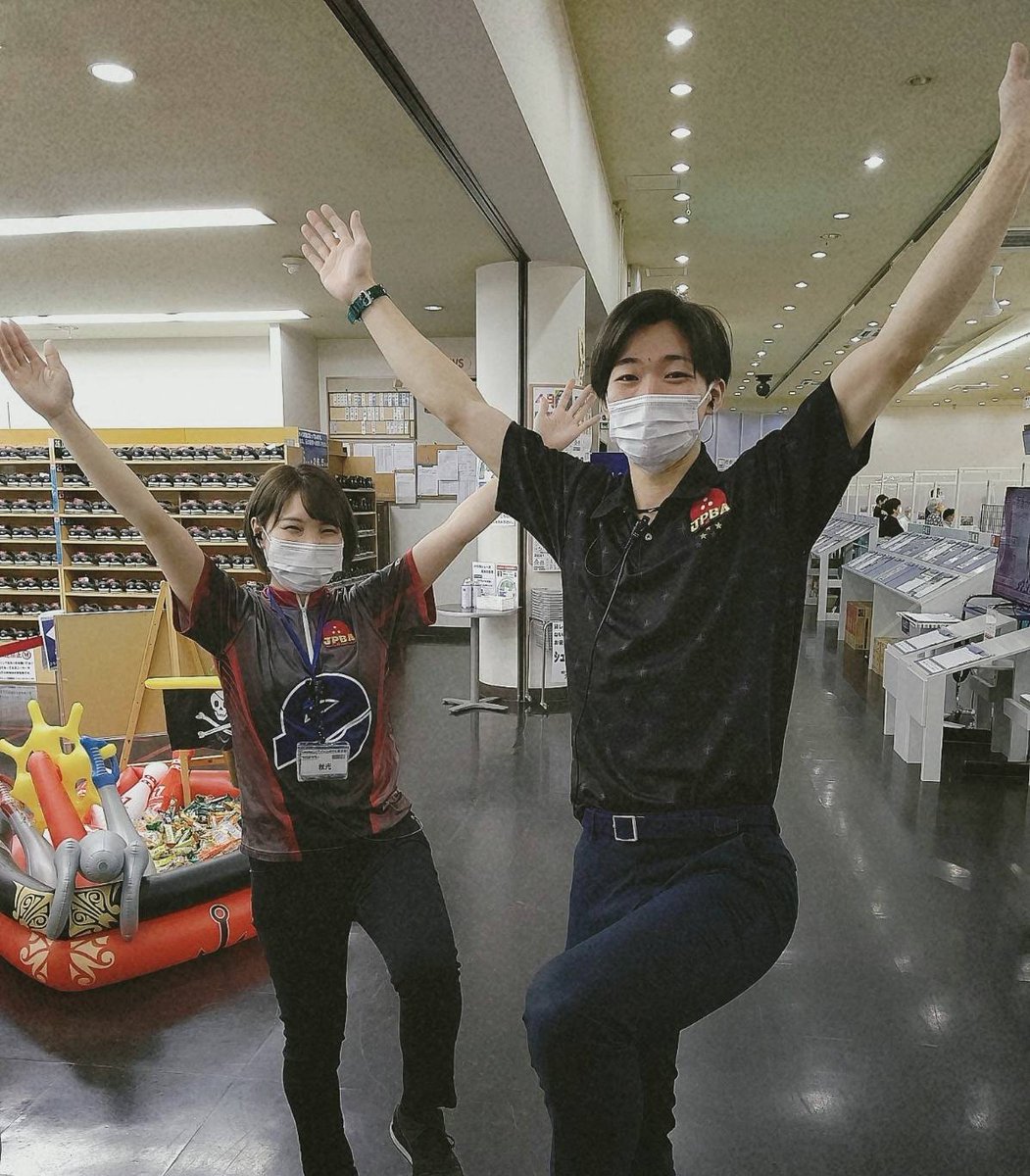アイビーボウル越谷 公式 V Twitter 明日より富山県で行われます グリコセブンティーンアイス杯 に 当センターの所属プロ 秋光楓プロ と 堀ノ内智大プロ 2名が出場致します みんなで一緒に応援しましょ グリコポーズで気合バッチリです アイビーボウル越谷 公式 V Twitter 明日より富山県で行われます グリコセブンティーンアイス杯 に 当センターの所属プロ 秋光楓プロ と 堀ノ内智大プロ 2名が出場致します みんなで一緒に応援しましょ グリコポーズで気合バッチリです