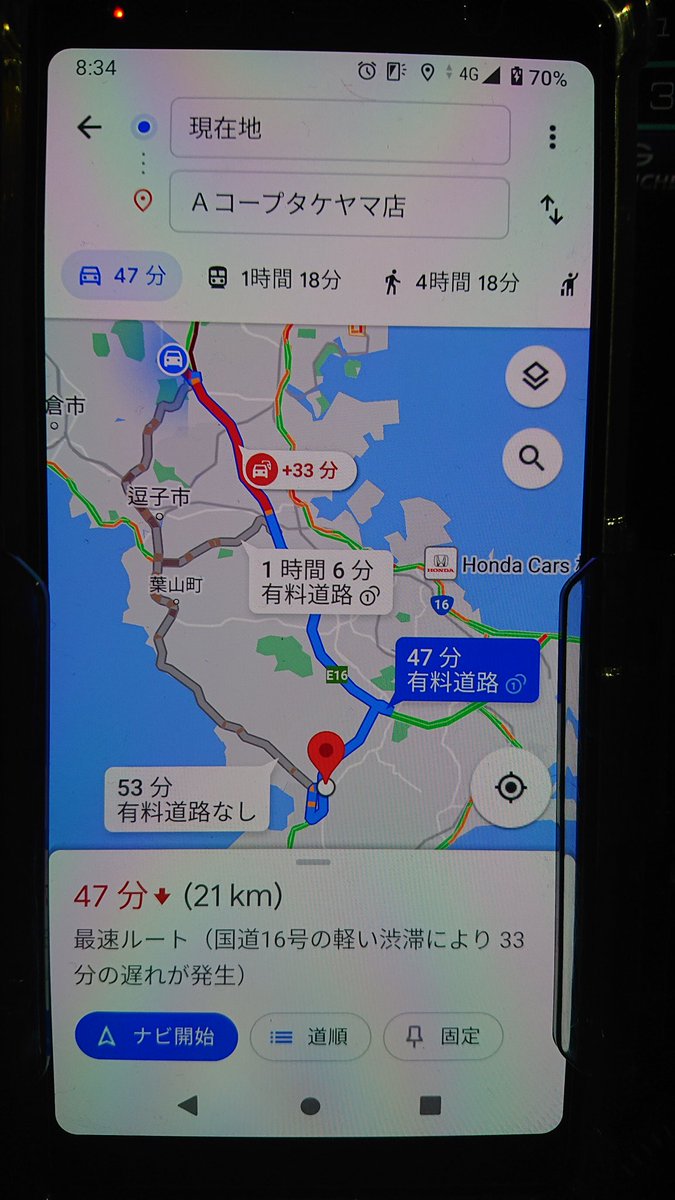 横横 横横