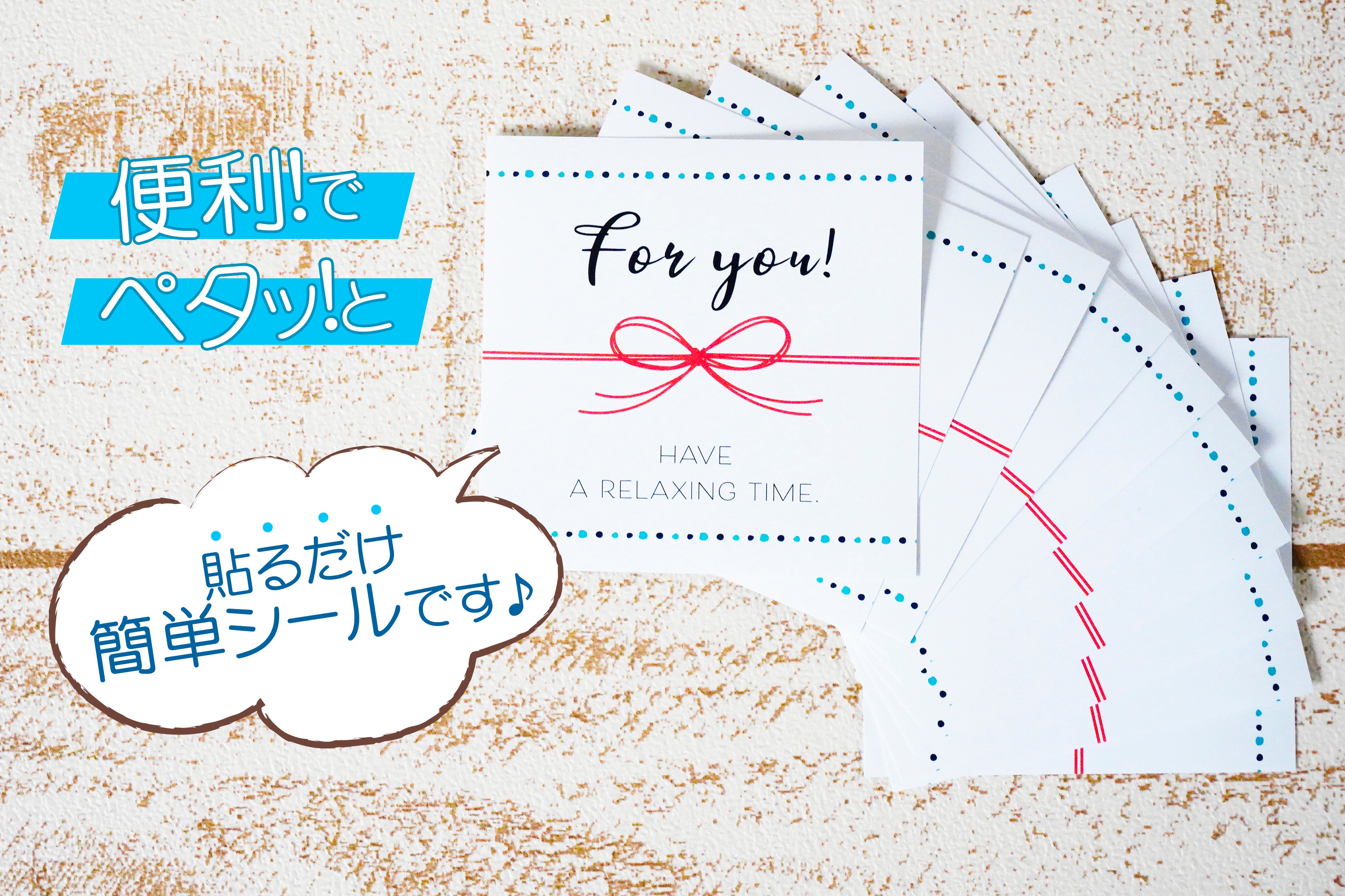 のしシール Twitter Search Twitter