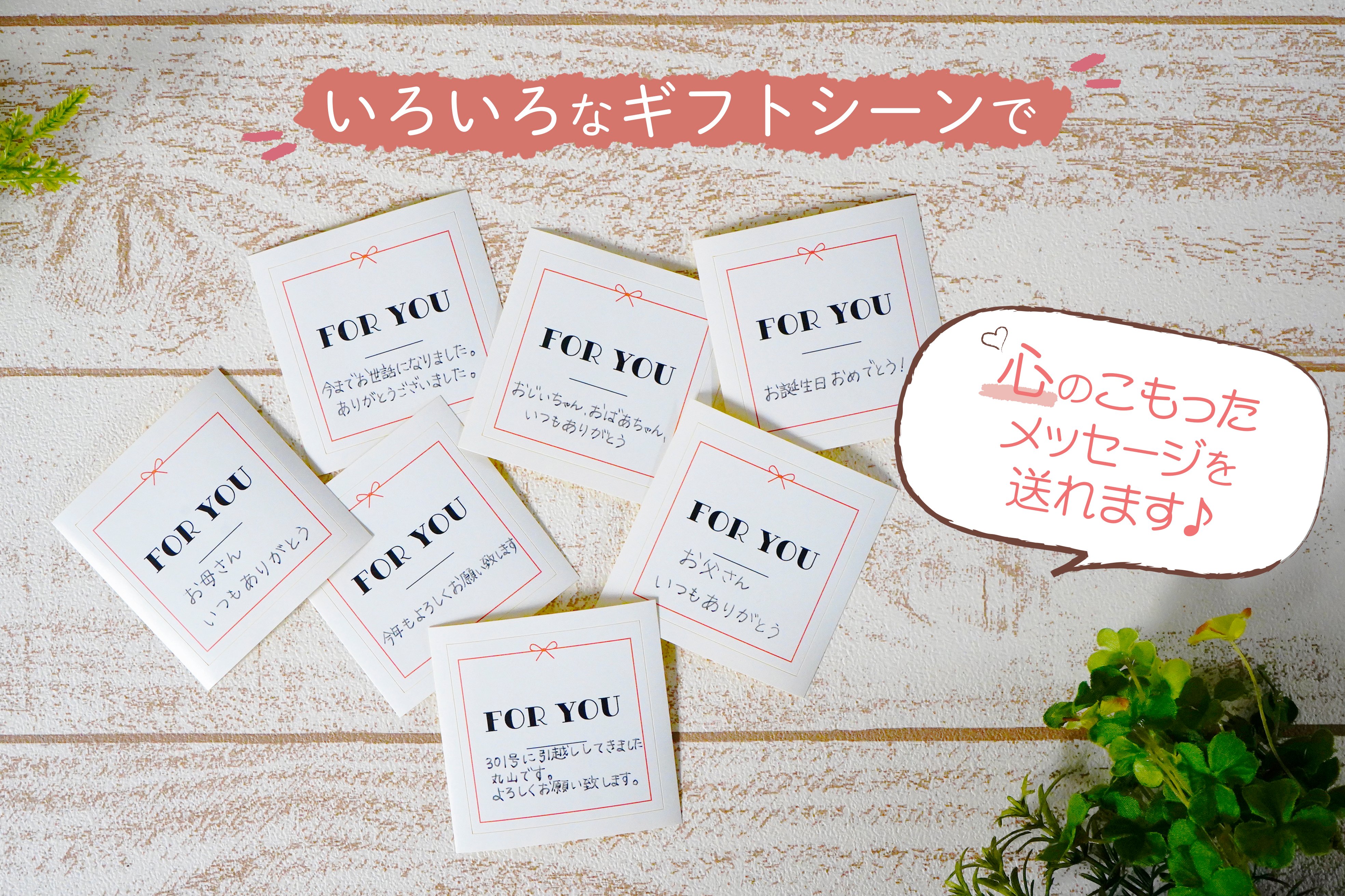 のしシール Twitter Search Twitter