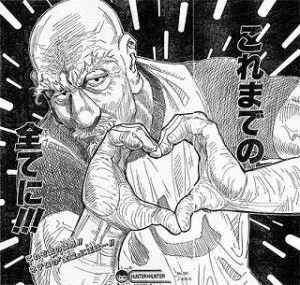 @yukamaitachi 1番忘れちゃいけない指ハート 