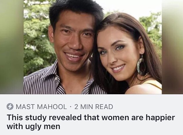Men with ugly women