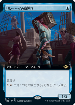 E13zMBmUYAI_-5f.png