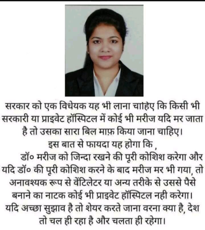 ShiwamBhai's tweet photo. #YogiAdityanath 
#NarendraModi . https://t.co/HFaTRAZ087