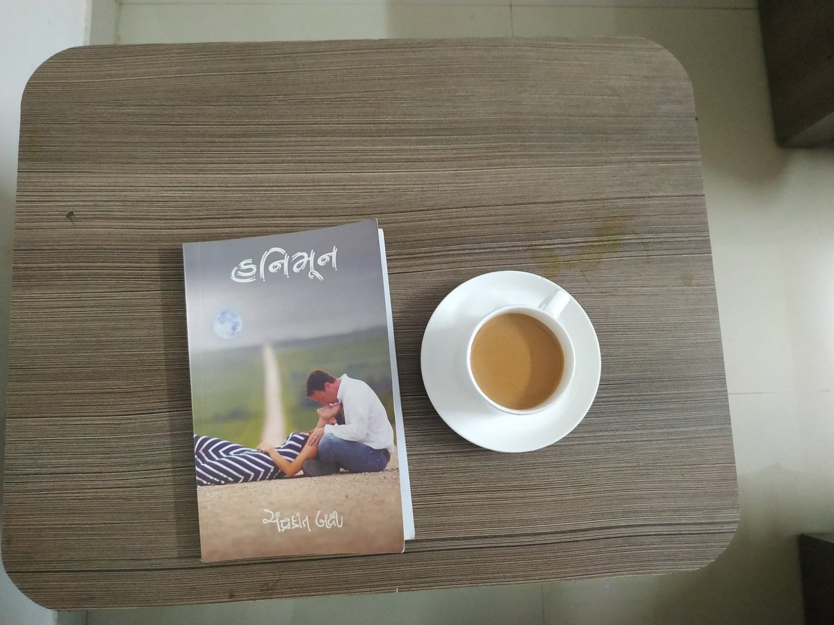 Ashwar_Sanjay's tweet photo. The secret to a well-balanced life is a cup of tea in one hand and a book in the other.
#InternationalTeaDay https://t.co/5Qx1nCROkv