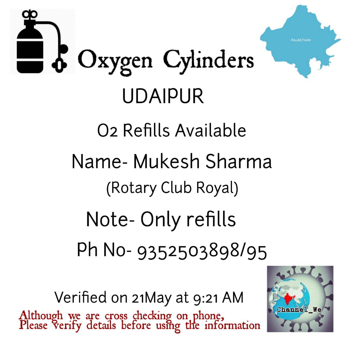Channel_We_'s tweet photo. Oxygen cylinders, concentrators, refills available in Udaipur.
#covidcrisisinindia #indiafightscovid19together #covidhealth #covidresources #oxygen #oxygenconcentrator #oxygenrefill #oxygencylinder #helpingothers #secondlinesupport #helpinghands #channel_we https://t.co/S7U4uzkDux