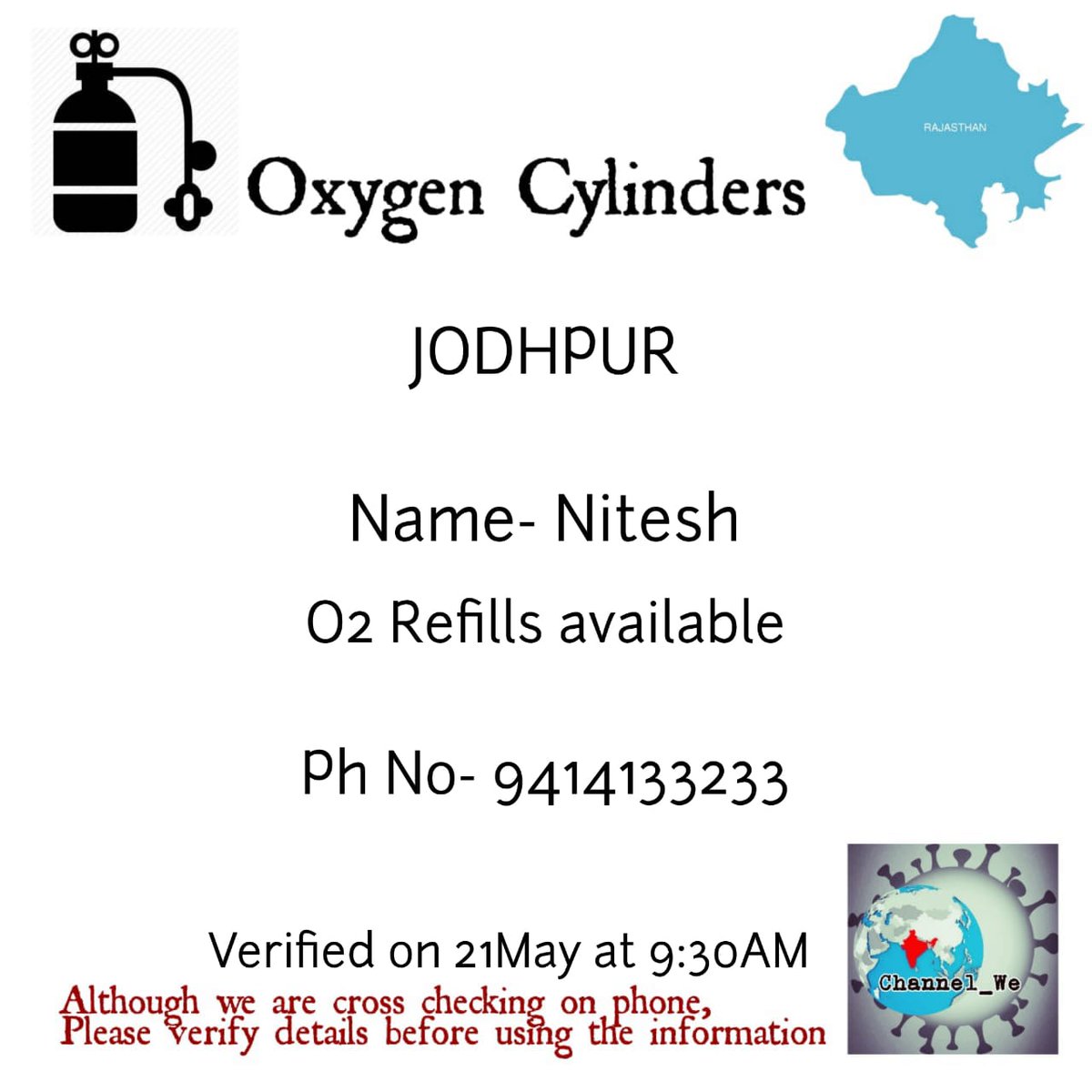 Channel_We_'s tweet photo. Oxygen cylinders, concentrators, refills available in Jaipur, Udaipur, Jodhpur.
#covidcrisisinindia #indiafightscovid19together #covidhealth #covidresources #oxygen #oxygenconcentrator #oxygenrefill #oxygencylinder #helpingothers #secondlinesupport #helpinghands #channel_we https://t.co/fnLyy1P21V