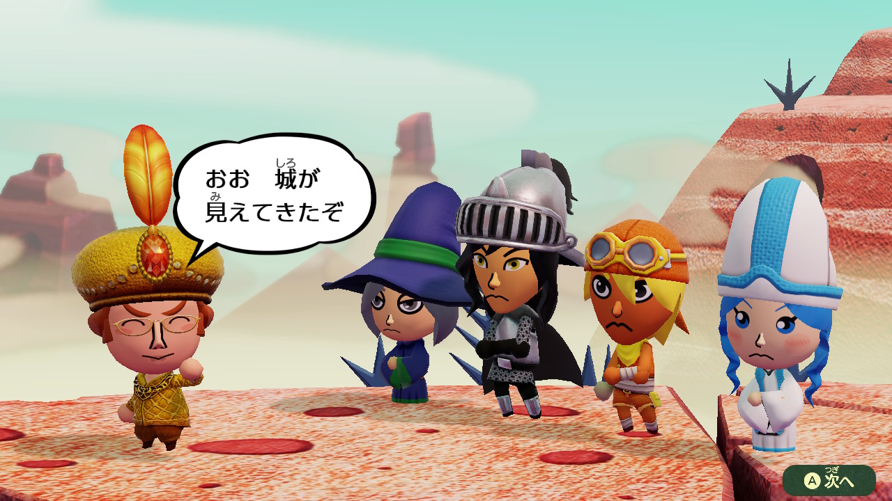 せいな ついにきたぜ 製品版 Miiめっちゃ可愛い 馬めっちゃ可愛い めっちゃ楽しい Miitopia ミートピア Nintendoswitch