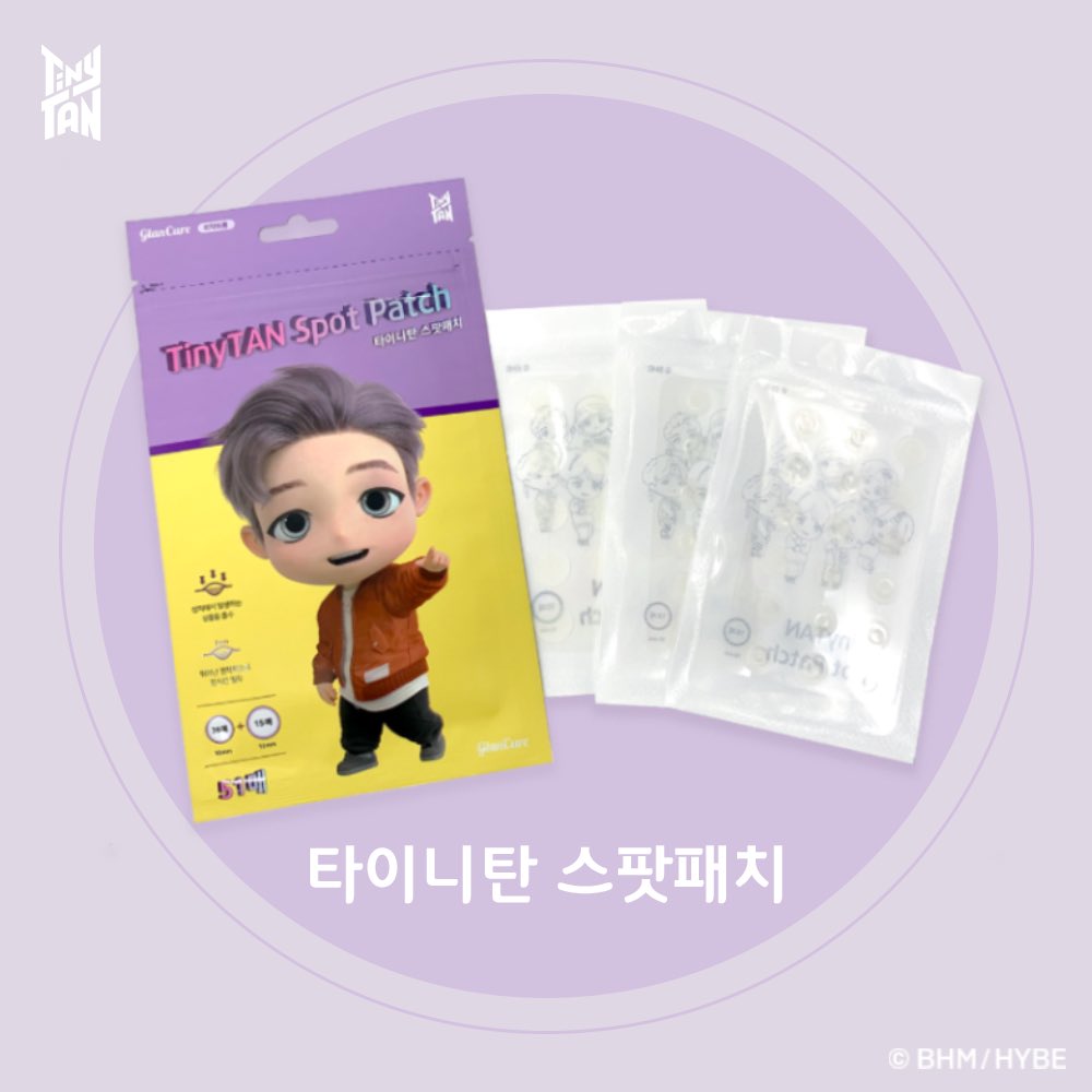 Sangsang7O's tweet photo. 신상품 스! 팟! 패! 치!
멤버별로 소장각 💜
스팟패치 주문하기
↓↓
https://t.co/uCASKfLkdU
#BTS #BTS캐릭터 #RM #Jin #SUGA #jhope #Jimin #V #Jungkook #TinyTAN #타이니탄 #TinyTAN피규어케이스 #TinyTANcase #TinyTAN상품 #타이니탄스팟패치 #스팟패치 #상처보호 #spotpatch #spot #patch https://t.co/zKKi2KrfBJ