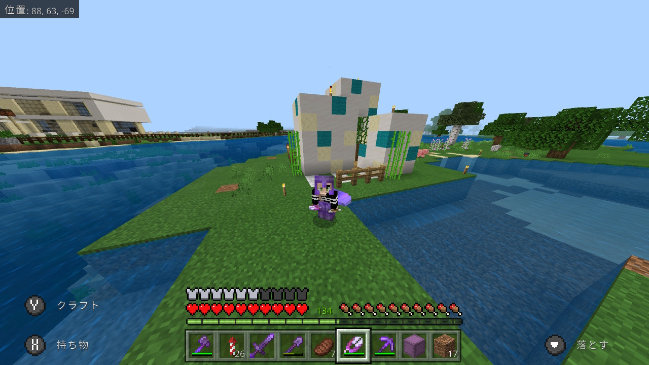 パンヤキモンキー Twitter Search Twitter