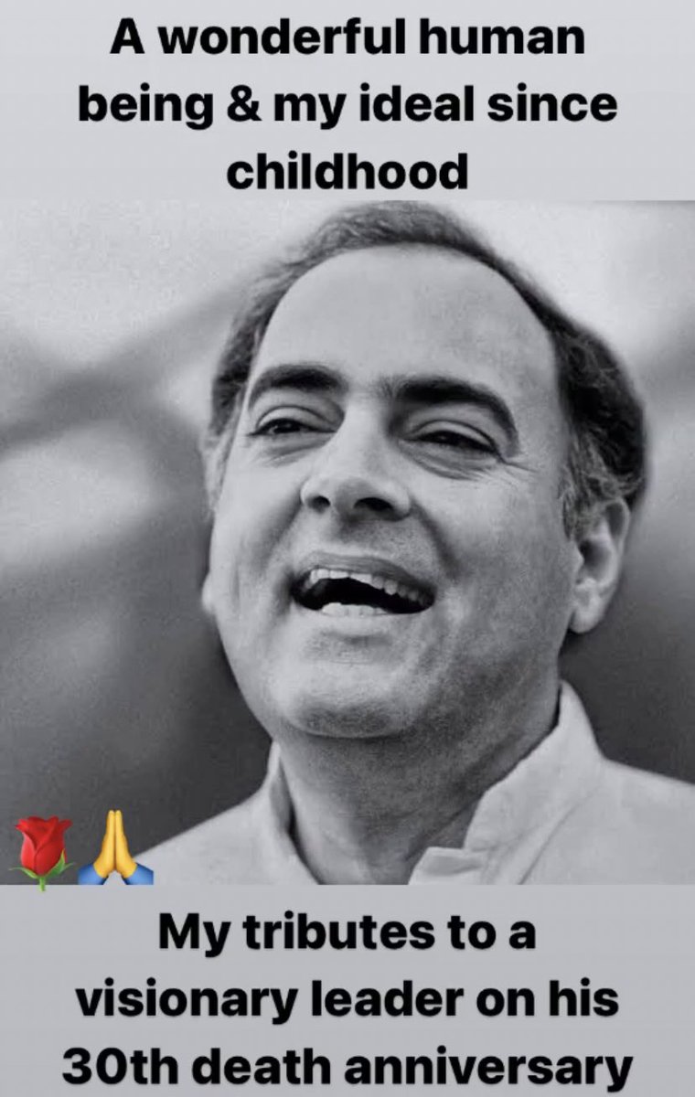 A wonderful human being & my ideal since childhood. My tributes to a visionary leader 🙏#RajivGandhideathAnniversary #Rajiv_gandhi