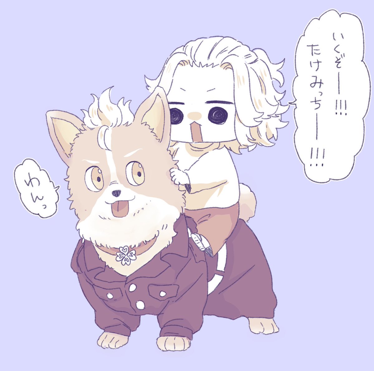 Cb4nkz0pqimuxi0 Twitter