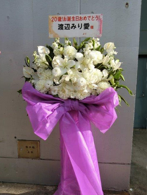 親切なお花屋さん 開店祝い Com Seika Bz טוויטר 親切なお花屋さん 開店祝い Com Seika Bz טוויטר