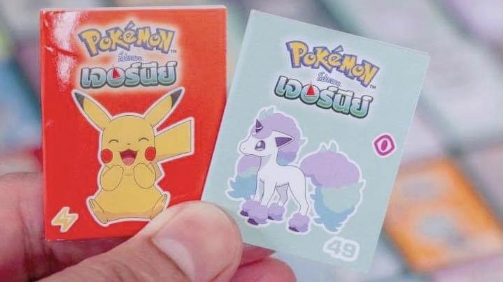 ポケモンセンターnakayama ポケモンお菓子のおまけ 全60種 海外ポケモングッズ T Co 1heicymwi8 T Co Sfsrjdigs8 Twitter