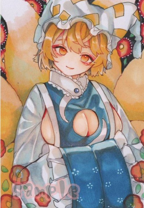 八雲藍のtwitterイラスト作品 八雲藍のtwitterイラスト作品