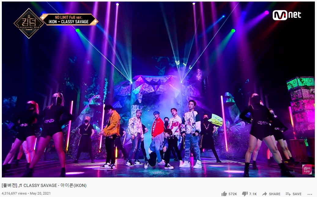KONVIEW's tweet photo. [#KONVIEW Crown UPDATE] Classy Savage full performance now now over 4.3M views!! Are y'all still streaming?! Let's go, iKONIC!!!

Link: https://t.co/3lwwZya4OD

iKON THE CLASSY SAVAGE
#iKONxLISAonKINGDOM
@YG_iKONIC
 #iKON #아이콘 https://t.co/giOqLCkBGt