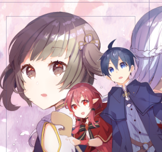 コミックガルドにて信者ゼロ11話、先行で12話が更新されましたーー!!ちょっっぴりさーさんが出てたしてますっ!よろしくですっ!#信者ゼロの女神サマ
https://t.co/zMC88ad87L 