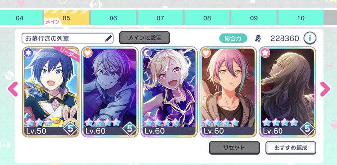 墓 高画質 のtwitterイラスト検索結果 古い順