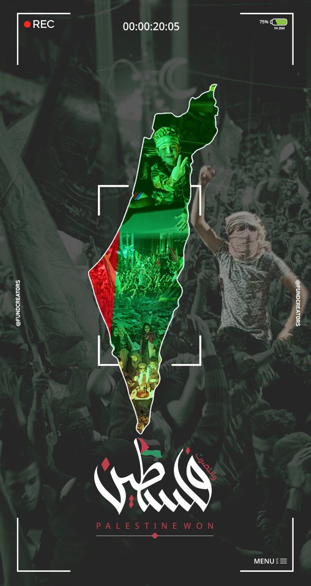 FUNDCREATORS's tweet photo. تصاميم خاصة بــ
#فلسطين_تنتصر
#غزه_تقاوم 
#غزة_تنتصر 
#فلسطين_قضيتي 
التصاميم متاحة للجميع .. https://t.co/tbmQjD9GeV