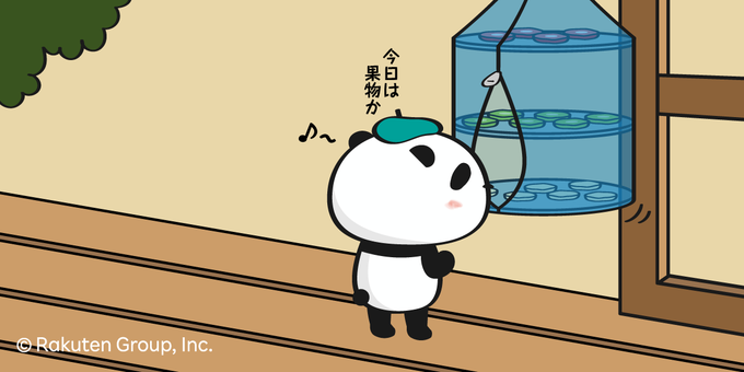 A List Of Tweets Where Buta お買いものパンダ 楽天パンダ Was Sent As お買いものパンダ 1 Whotwi Graphical Twitter Analysis