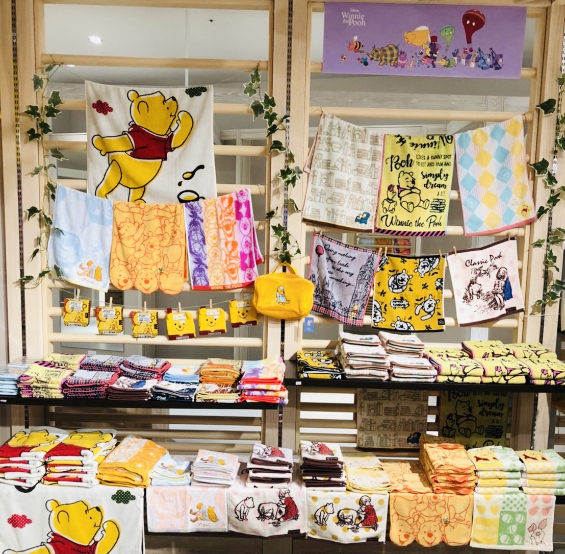 イオンモール釧路昭和